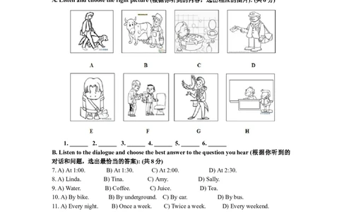 上海市徐汇区2015届九年级上学期期末（一模）质量监控英语试题及答案（word版）_0122026上海中考一模二模真题试卷_2025-2012年_3.上海中考英语一模二模（12-24）_一模