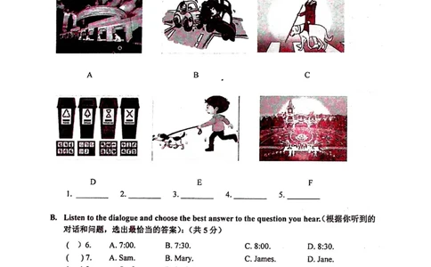 上海市奉贤区2022届九年级6月质量调研（二模）英语试卷（PDF扫描版）_0122026上海中考一模二模真题试卷_2025-2012年_3.上海中考英语一模二模（12-24）_二模（12年无音频）