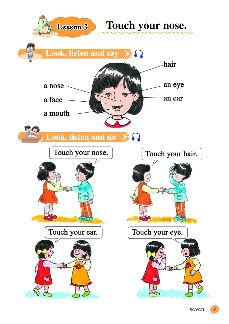 义务教育教科书&middot;英语（三年级起点）三年级下册_电子课本_小学电子课本_03英语_接力版（三年级起点）