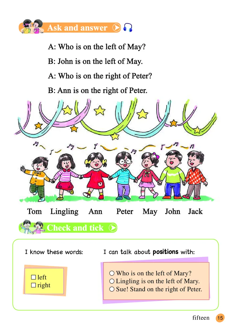 义务教育教科书&middot;英语（三年级起点）三年级下册_电子课本_小学电子课本_03英语_接力版（三年级起点）