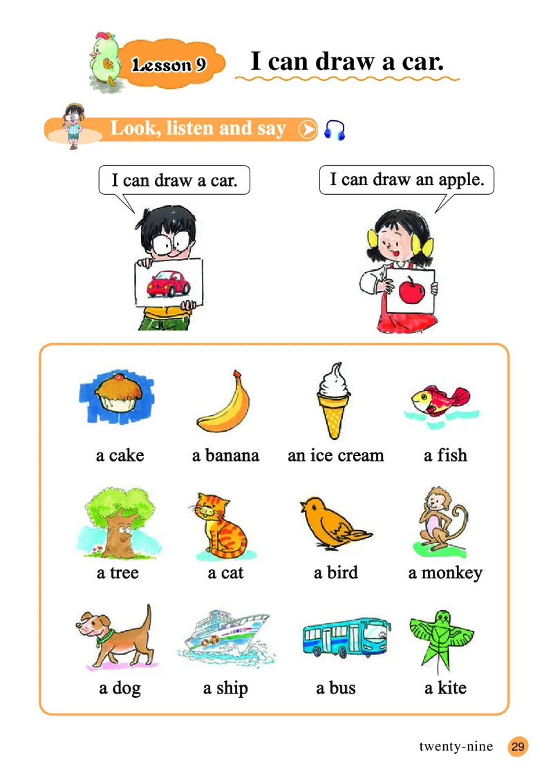 义务教育教科书&middot;英语（三年级起点）三年级下册_电子课本_小学电子课本_03英语_接力版（三年级起点）