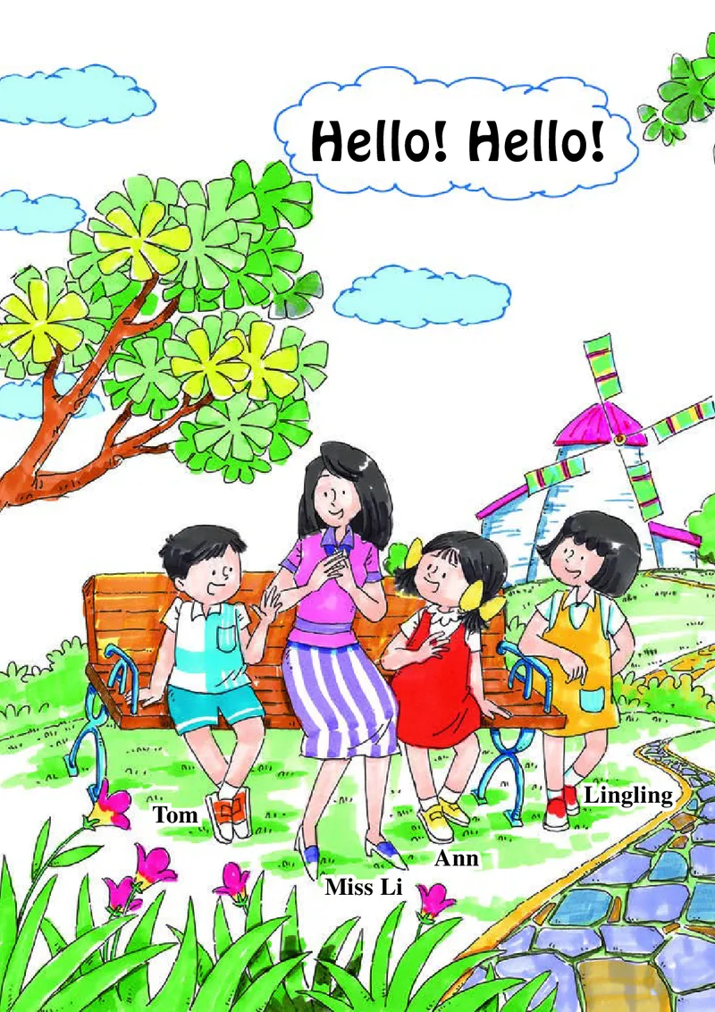 义务教育教科书&middot;英语（三年级起点）三年级下册_电子课本_小学电子课本_03英语_接力版（三年级起点）