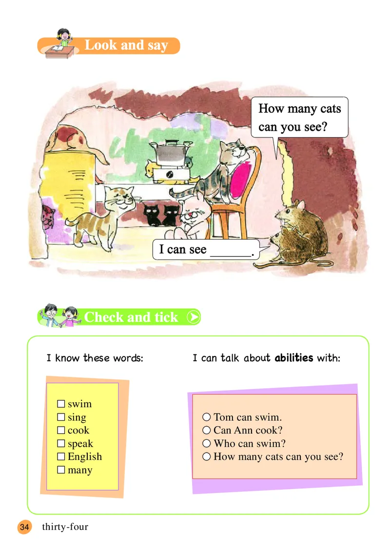 义务教育教科书&middot;英语（三年级起点）三年级下册_电子课本_小学电子课本_03英语_接力版（三年级起点）