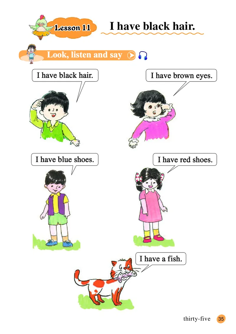 义务教育教科书&middot;英语（三年级起点）三年级下册_电子课本_小学电子课本_03英语_接力版（三年级起点）