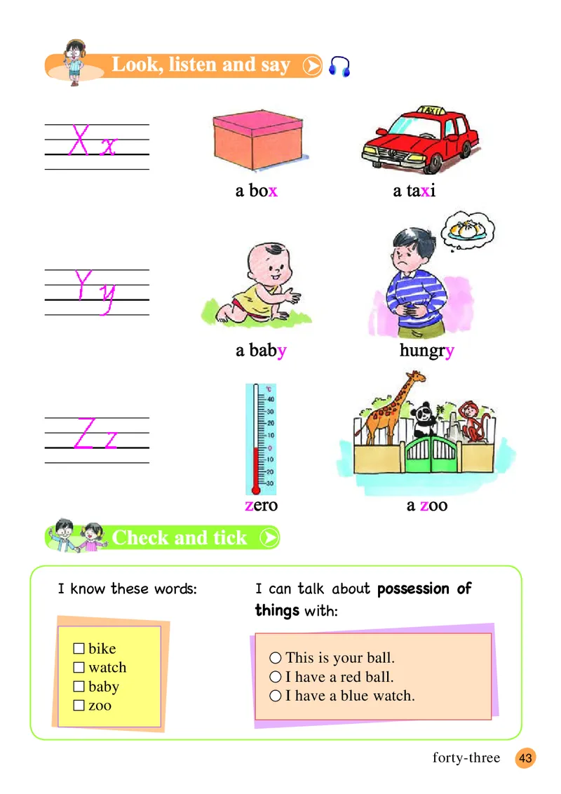 义务教育教科书&middot;英语（三年级起点）三年级下册_电子课本_小学电子课本_03英语_接力版（三年级起点）