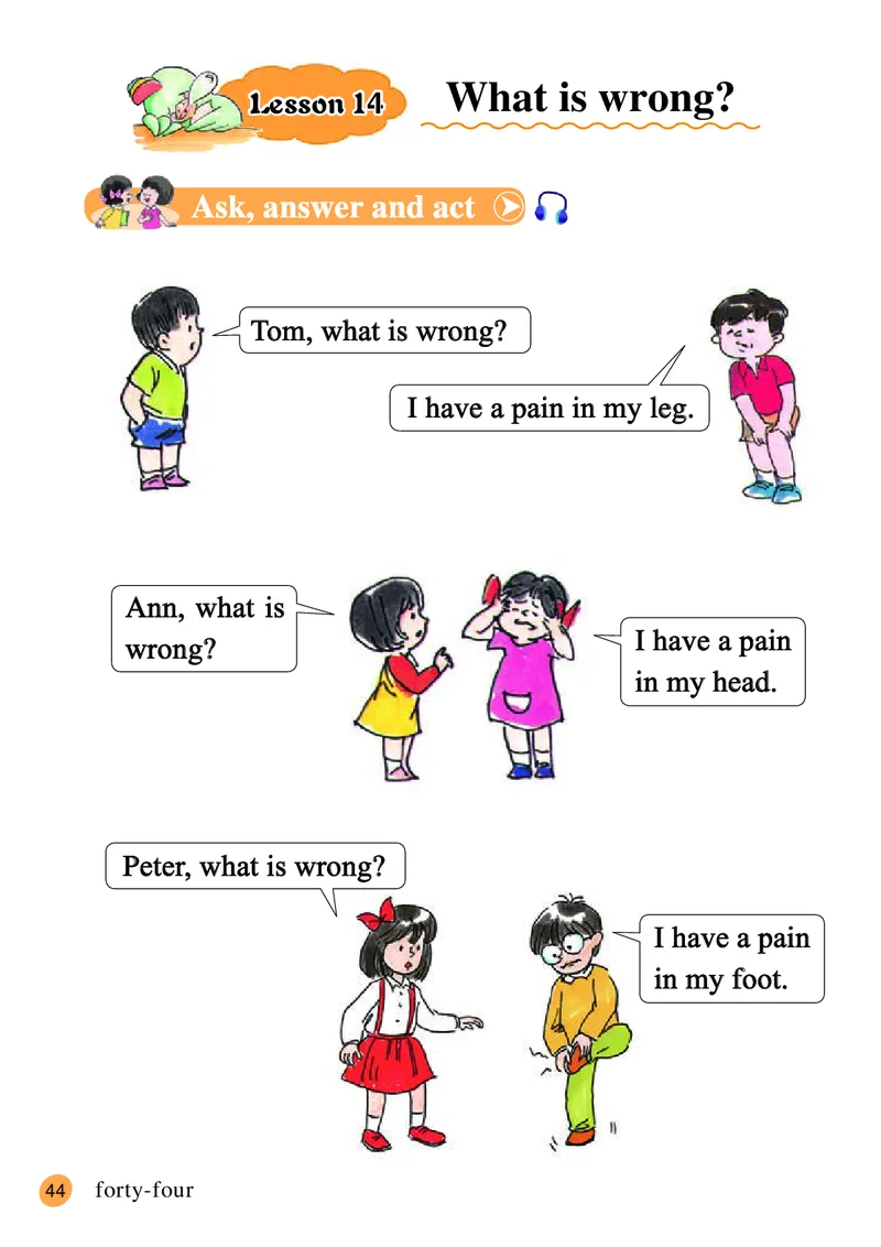 义务教育教科书&middot;英语（三年级起点）三年级下册_电子课本_小学电子课本_03英语_接力版（三年级起点）