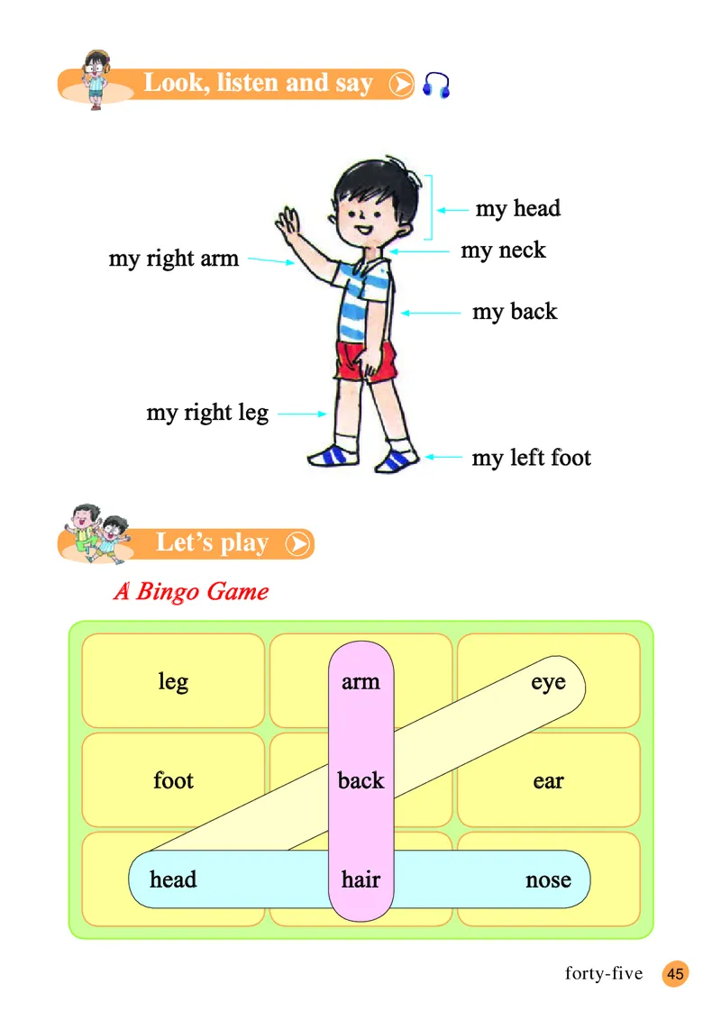 义务教育教科书&middot;英语（三年级起点）三年级下册_电子课本_小学电子课本_03英语_接力版（三年级起点）