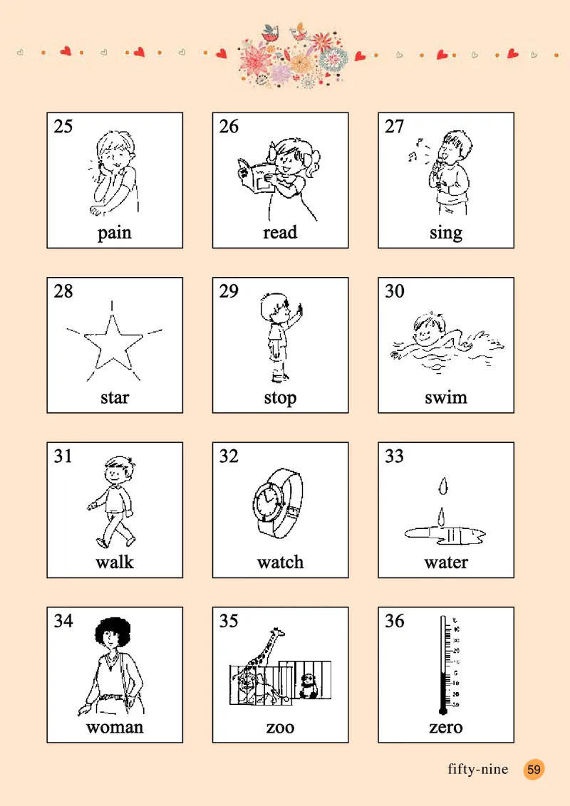 义务教育教科书&middot;英语（三年级起点）三年级下册_电子课本_小学电子课本_03英语_接力版（三年级起点）