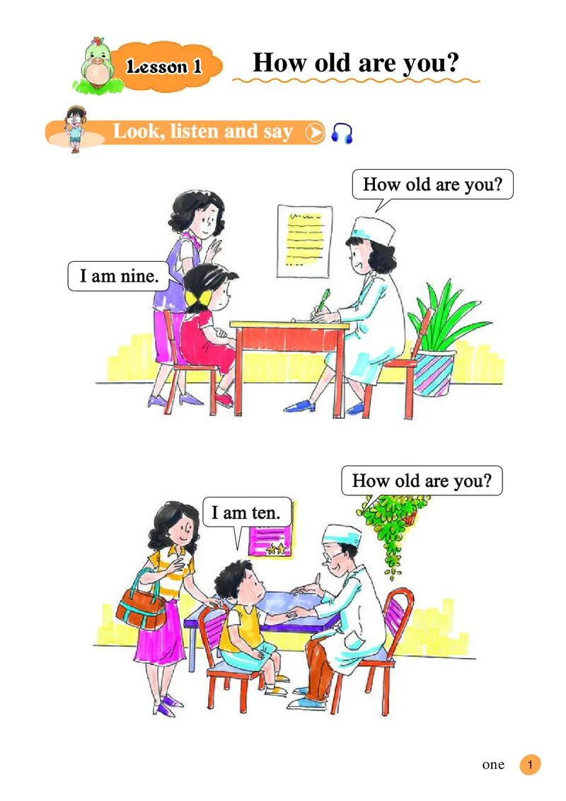 义务教育教科书&middot;英语（三年级起点）三年级下册_电子课本_小学电子课本_03英语_接力版（三年级起点）