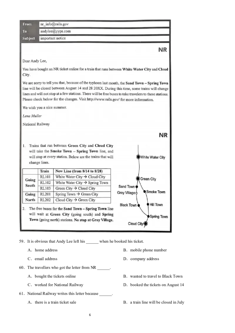 上海市杨浦区2023-2024学年九年级上学期期末质量调研英语试题(word学生版)_0122026上海中考一模二模真题试卷_2025-2012年_3.上海中考英语一模二模（12-24）_一模