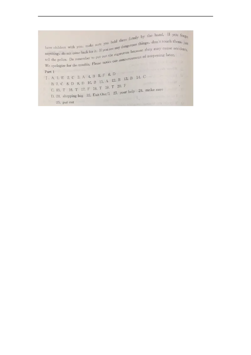 上海市浦东新区2016届九年级上学期期末（一模）质量监控英语试题及答案（word版）_0122026上海中考一模二模真题试卷_2025-2012年_3.上海中考英语一模二模（12-24）_一模