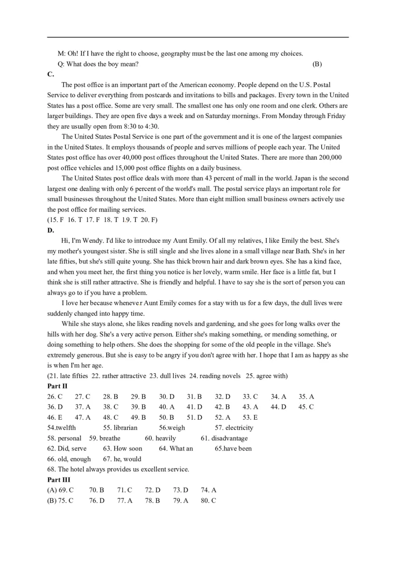 上海市虹口区2015届九年级4月质量调研（二模）英语试题及答案（word版）_0122026上海中考一模二模真题试卷_2025-2012年_3.上海中考英语一模二模（12-24）_二模（12年无音频）