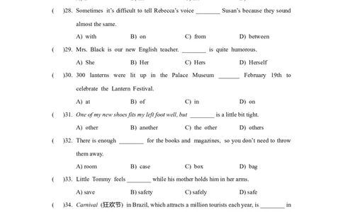 上海市虹口区2019届九年级4月质量调研（二模）英语试题及答案（word解析版）---已校对_0122026上海中考一模二模真题试卷_2025-2012年_3.上海中考英语一模二模（12-24）_二模（12年无音频）