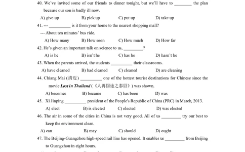 上海市金山区2013届九年级4月质量调研（二模）英语试题及答案（word版）_0122026上海中考一模二模真题试卷_2025-2012年_3.上海中考英语一模二模（12-24）_二模（12年无音频）