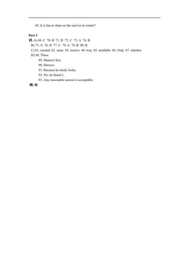 上海市闸北区2015届九年级4月质量调研（二模）英语试题及答案（word版）_0122026上海中考一模二模真题试卷_2026年上海一模_上海1500初中高中试卷_初中_3.上海中考英语一模二模（12-24）