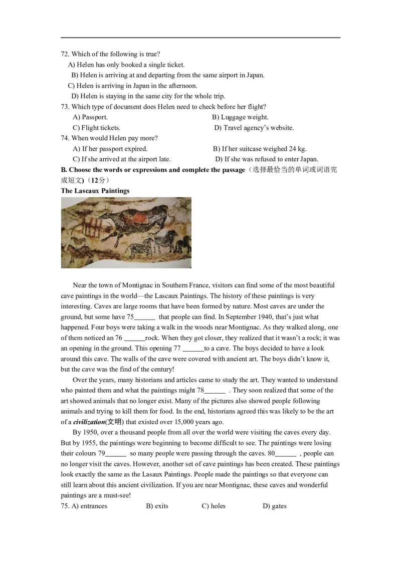 上海市闸北区2015届九年级4月质量调研（二模）英语试题及答案（word版）_0122026上海中考一模二模真题试卷_2026年上海一模_上海1500初中高中试卷_初中_3.上海中考英语一模二模（12-24）