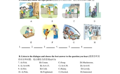 上海市闸北区2015届九年级4月质量调研（二模）英语试题及答案（word版）_0122026上海中考一模二模真题试卷_2026年上海一模_上海1500初中高中试卷_初中_3.上海中考英语一模二模（12-24）