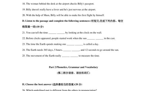 上海市浦东新区2019届九年级4月质量调研（二模）英语试题及答案（PDF版）_0122026上海中考一模二模真题试卷_2025-2012年_3.上海中考英语一模二模（12-24）_二模（12年无音频）