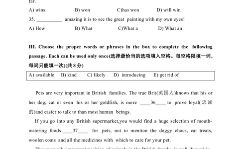 2022年上海市嘉定区中考三模英语试卷_0122026上海中考一模二模真题试卷_2025-2012年_3.上海中考英语一模二模（12-24）_二模（12年无音频）_2022年上海市中考英语二模试卷（16区听力全）