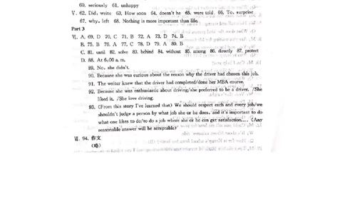 上海市崇明区2019届九年级4月质量调研（二模）英语答案（word解析版）_0122026上海中考一模二模真题试卷_2025-2012年_3.上海中考英语一模二模（12-24）_二模（12年无音频）
