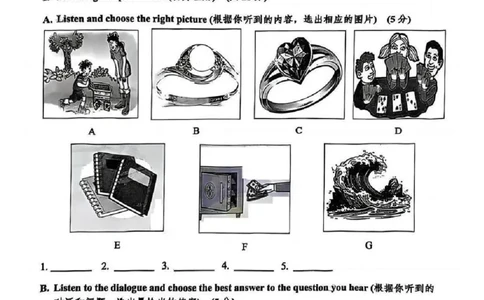2025杨浦区初三一模英语试卷_0122026上海中考一模二模真题试卷_2025-2012年_6.2025年上海一模_试卷2025上海初三一模（十六区全）_杨浦全（语数英+物化跨学科+道法）