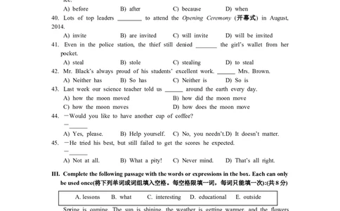 上海市静安、青浦区2014届九年级4月质量调研（二模）英语试题及答案（word版）_0122026上海中考一模二模真题试卷_2025-2012年_3.上海中考英语一模二模（12-24）_二模（12年无音频）