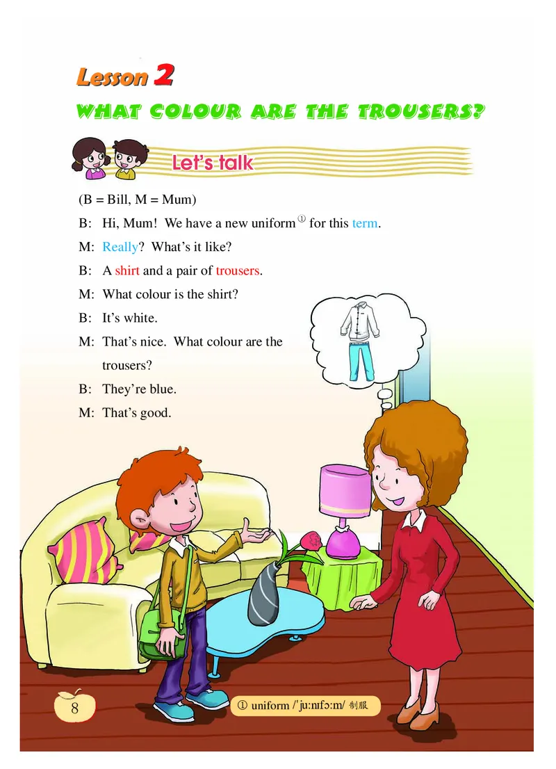 义务教育教科书&middot;英语（三年级起点）四年级下册_电子课本_小学电子课本_03英语_科普版