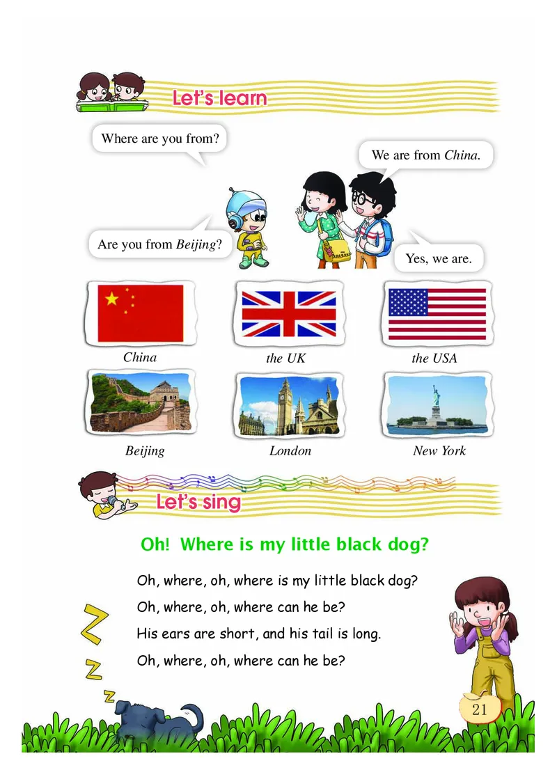 义务教育教科书&middot;英语（三年级起点）四年级下册_电子课本_小学电子课本_03英语_科普版