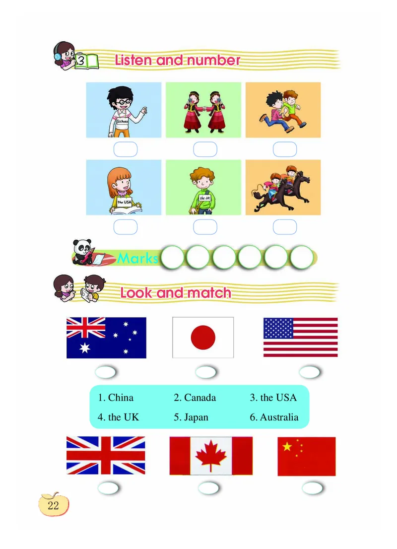 义务教育教科书&middot;英语（三年级起点）四年级下册_电子课本_小学电子课本_03英语_科普版