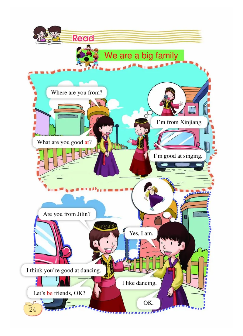 义务教育教科书&middot;英语（三年级起点）四年级下册_电子课本_小学电子课本_03英语_科普版