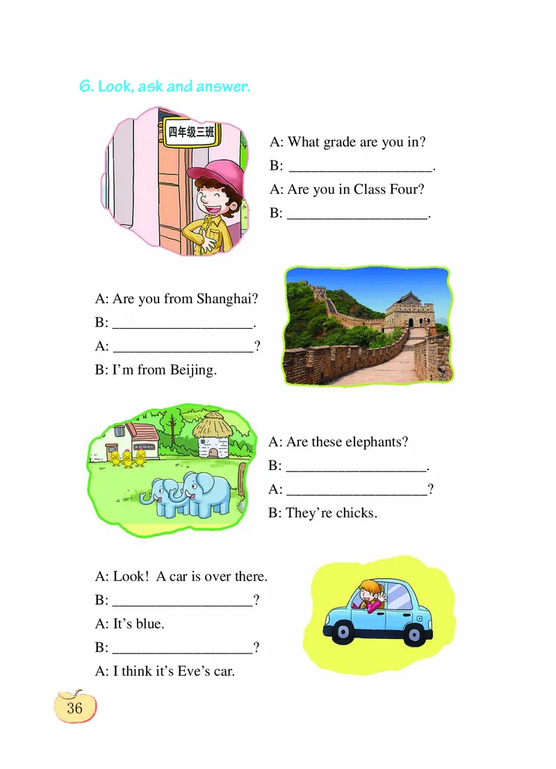 义务教育教科书&middot;英语（三年级起点）四年级下册_电子课本_小学电子课本_03英语_科普版