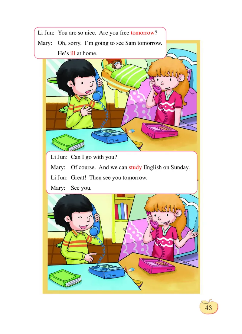 义务教育教科书&middot;英语（三年级起点）四年级下册_电子课本_小学电子课本_03英语_科普版