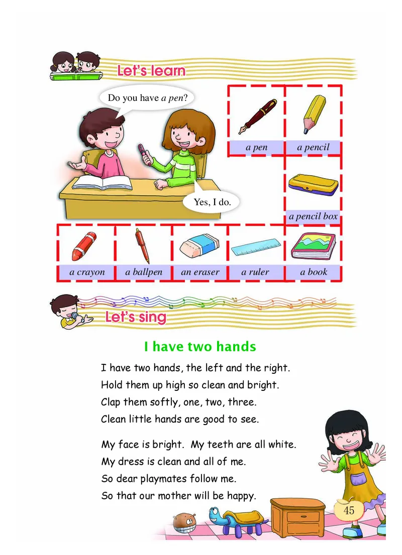 义务教育教科书&middot;英语（三年级起点）四年级下册_电子课本_小学电子课本_03英语_科普版