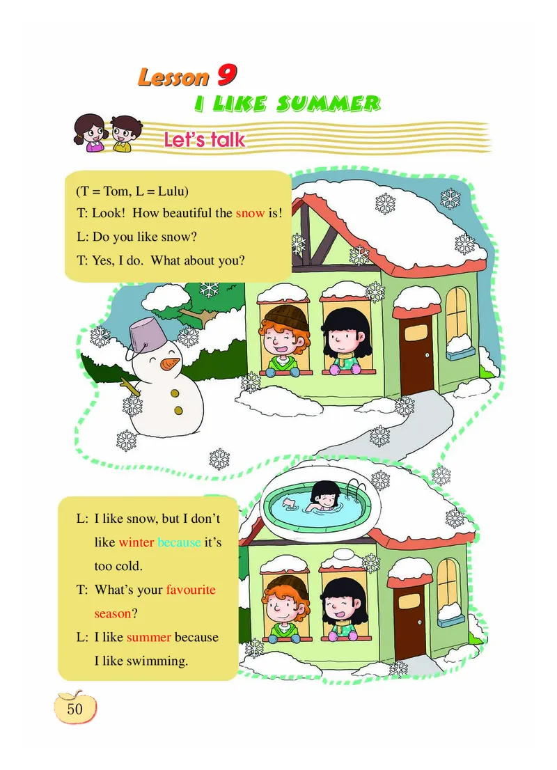 义务教育教科书&middot;英语（三年级起点）四年级下册_电子课本_小学电子课本_03英语_科普版