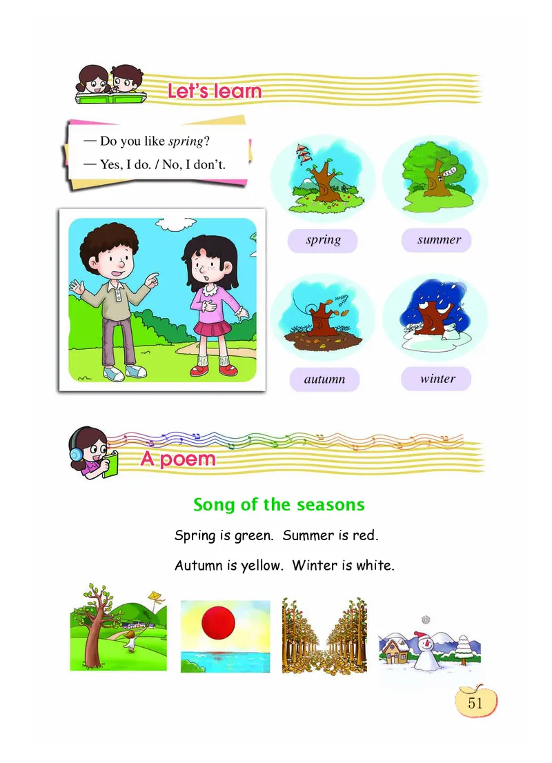 义务教育教科书&middot;英语（三年级起点）四年级下册_电子课本_小学电子课本_03英语_科普版