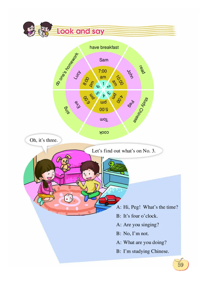 义务教育教科书&middot;英语（三年级起点）四年级下册_电子课本_小学电子课本_03英语_科普版