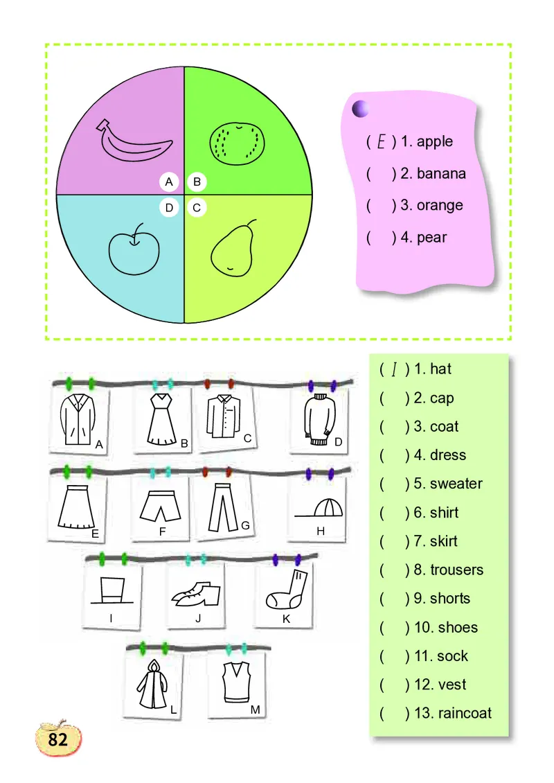 义务教育教科书&middot;英语（三年级起点）四年级下册_电子课本_小学电子课本_03英语_科普版