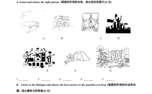 2025届黄浦区初三一模英语试卷_0122026上海中考一模二模真题试卷_2025-2012年_6.2025年上海一模_分科目整理（试卷及答案）英语听力音频在这里_英语_黄埔---Word官方版+答案（听）