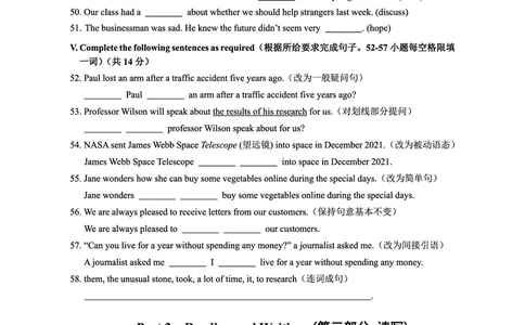 2022年上海市崇明区中考线下二模英语试题_0122026上海中考一模二模真题试卷_2025-2012年_3.上海中考英语一模二模（12-24）_二模（12年无音频）_崇明线下二模Word原卷版+解析版