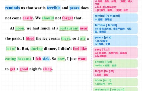 Unit1文特生的日记7月17日无批注_最新人教版英语八年级上册_新版_初中英语8上新更新第三套可选择_05音频+视频_7.课文拆解+视频