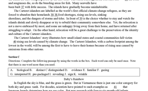 上海市南洋模范中学2022-2023学年高二上学期期末考试英语试题_0122026上海中考一模二模真题试卷_2026年上海一模_上海1500初中高中试卷_高中_高二_上学期_3：期末