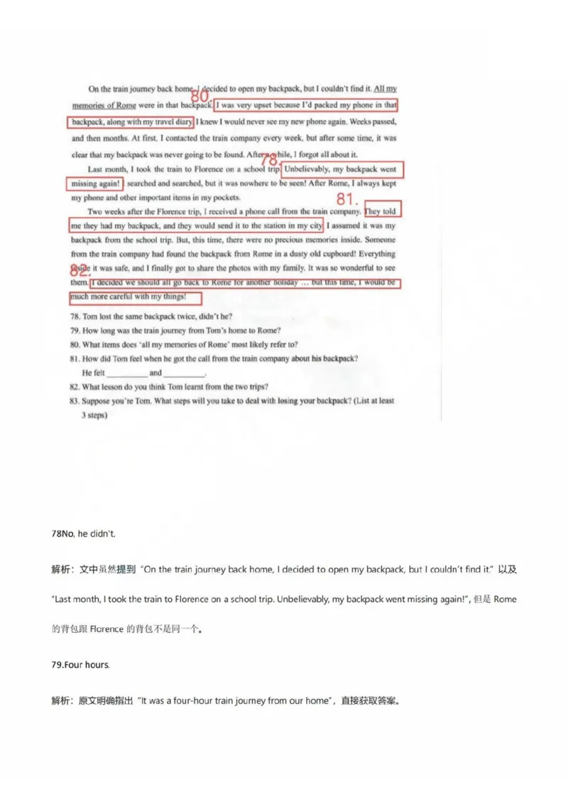 2025杨浦区初三一模英语参考答案_0122026上海中考一模二模真题试卷_2025-2012年_6.2025年上海一模_答案2025上海初三一模（部分道法答案更新中）_杨浦（语数英+物化跨学科+道法）