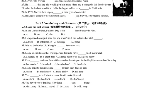 上海市宝山区2012届九年级上学期期末（一模）质量监控英语试题及答案（word版）_0122026上海中考一模二模真题试卷_2025-2012年_3.上海中考英语一模二模（12-24）_一模