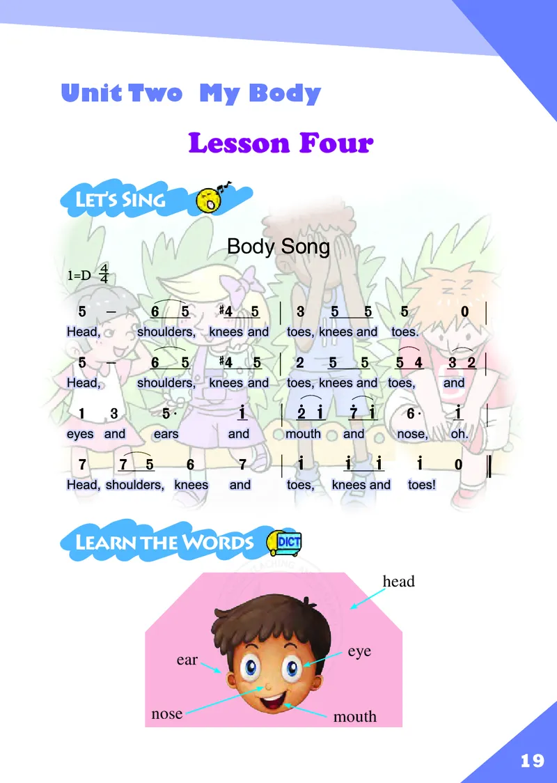 义务教育教科书&middot;英语（三年级起点）三年级下册_电子课本_小学电子课本_03英语_外研社版（三年级起点）（主编：桂诗春）