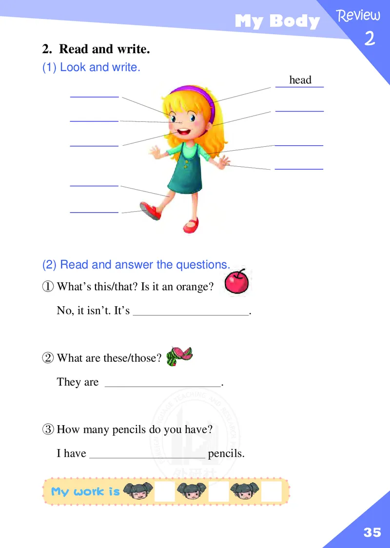 义务教育教科书&middot;英语（三年级起点）三年级下册_电子课本_小学电子课本_03英语_外研社版（三年级起点）（主编：桂诗春）