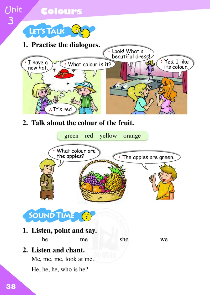 义务教育教科书&middot;英语（三年级起点）三年级下册_电子课本_小学电子课本_03英语_外研社版（三年级起点）（主编：桂诗春）