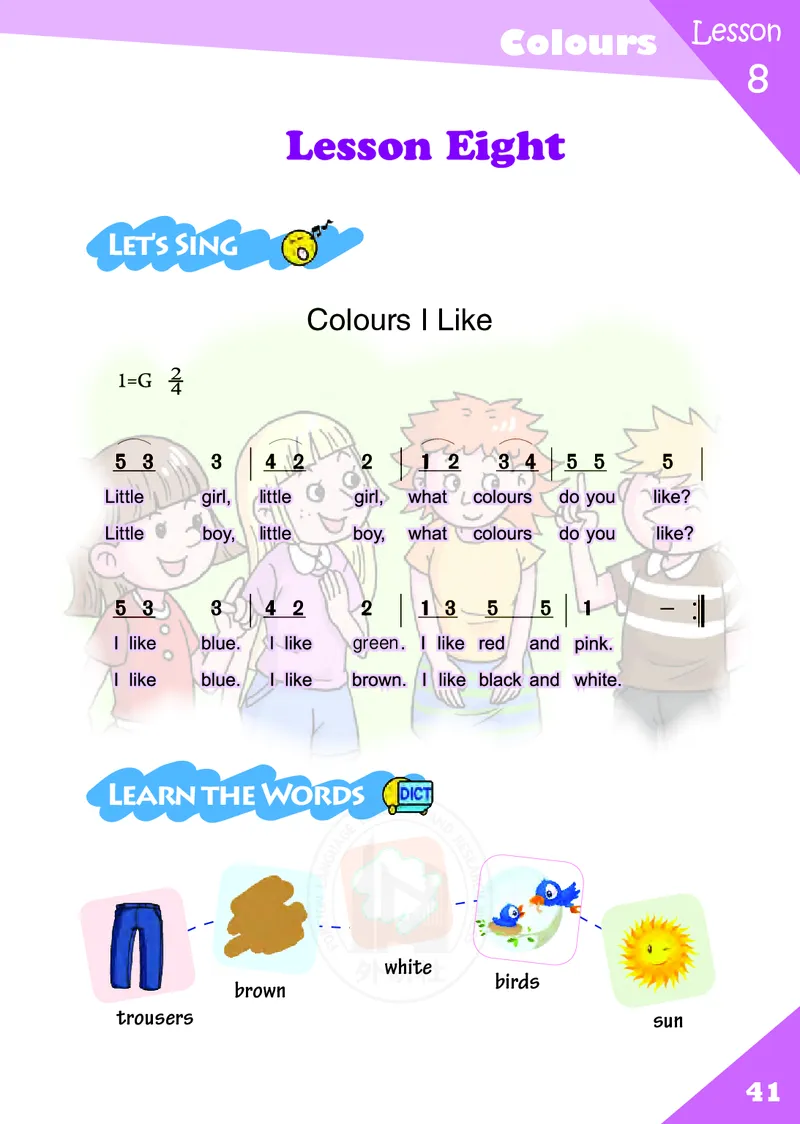 义务教育教科书&middot;英语（三年级起点）三年级下册_电子课本_小学电子课本_03英语_外研社版（三年级起点）（主编：桂诗春）