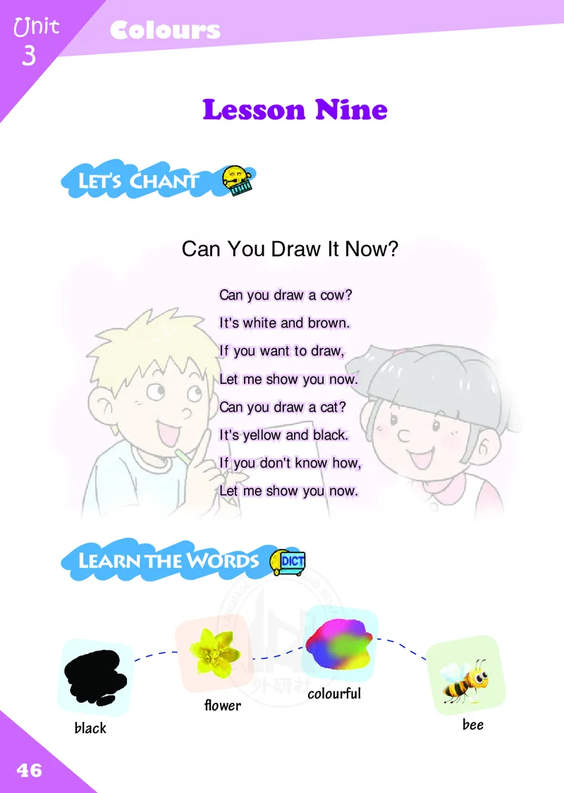 义务教育教科书&middot;英语（三年级起点）三年级下册_电子课本_小学电子课本_03英语_外研社版（三年级起点）（主编：桂诗春）