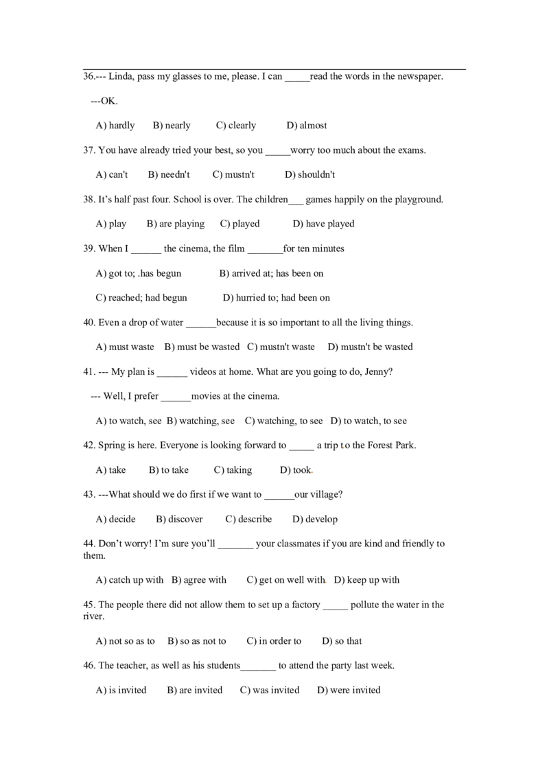 上海市奉贤区2012届九年级4月质量调研（二模）英语试题及答案（word版）_0122026上海中考一模二模真题试卷_2025-2012年_3.上海中考英语一模二模（12-24）_二模（12年无音频）