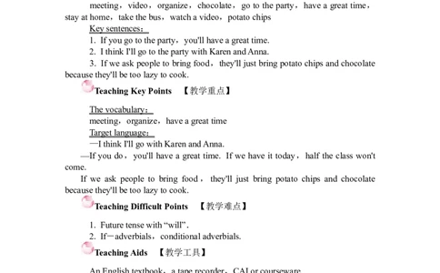 Unit10教案_最新人教版英语八年级上册_老版（含有参考价值）_01教案人教版初中英语八上（多版本）易提分旗舰店_人教版英语8年级上教案教案3